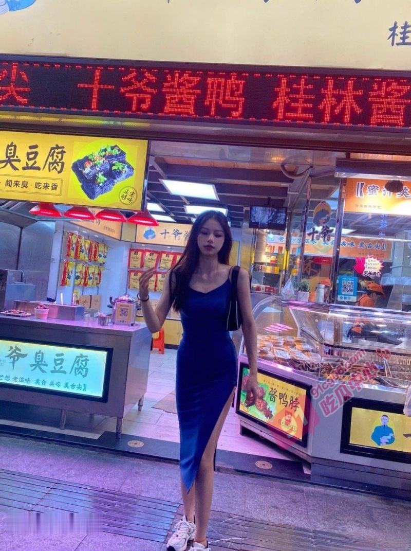 抖音风剧情之酒店迷奸白月光～上床后判若两人 尽情展示风骚淫态！