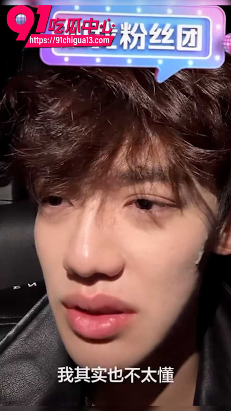 女王殿下的弟弟养的狗的主人33