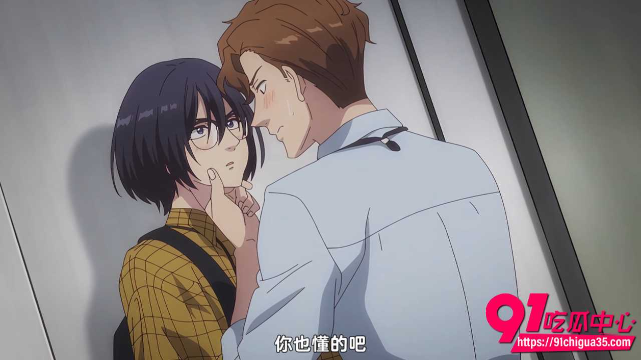 成人里番過分色氣的深見君3