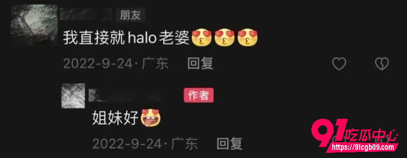 多情“炎王爷”爱上18岁的我2 多情“炎王爷”爱上18岁的我2