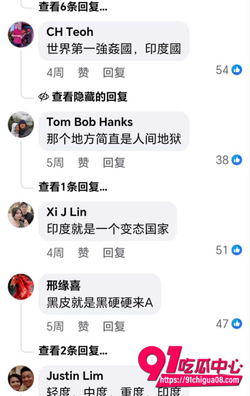 印度北方邦女子遭六人轮奸最后跑上街头求救画面曝光9