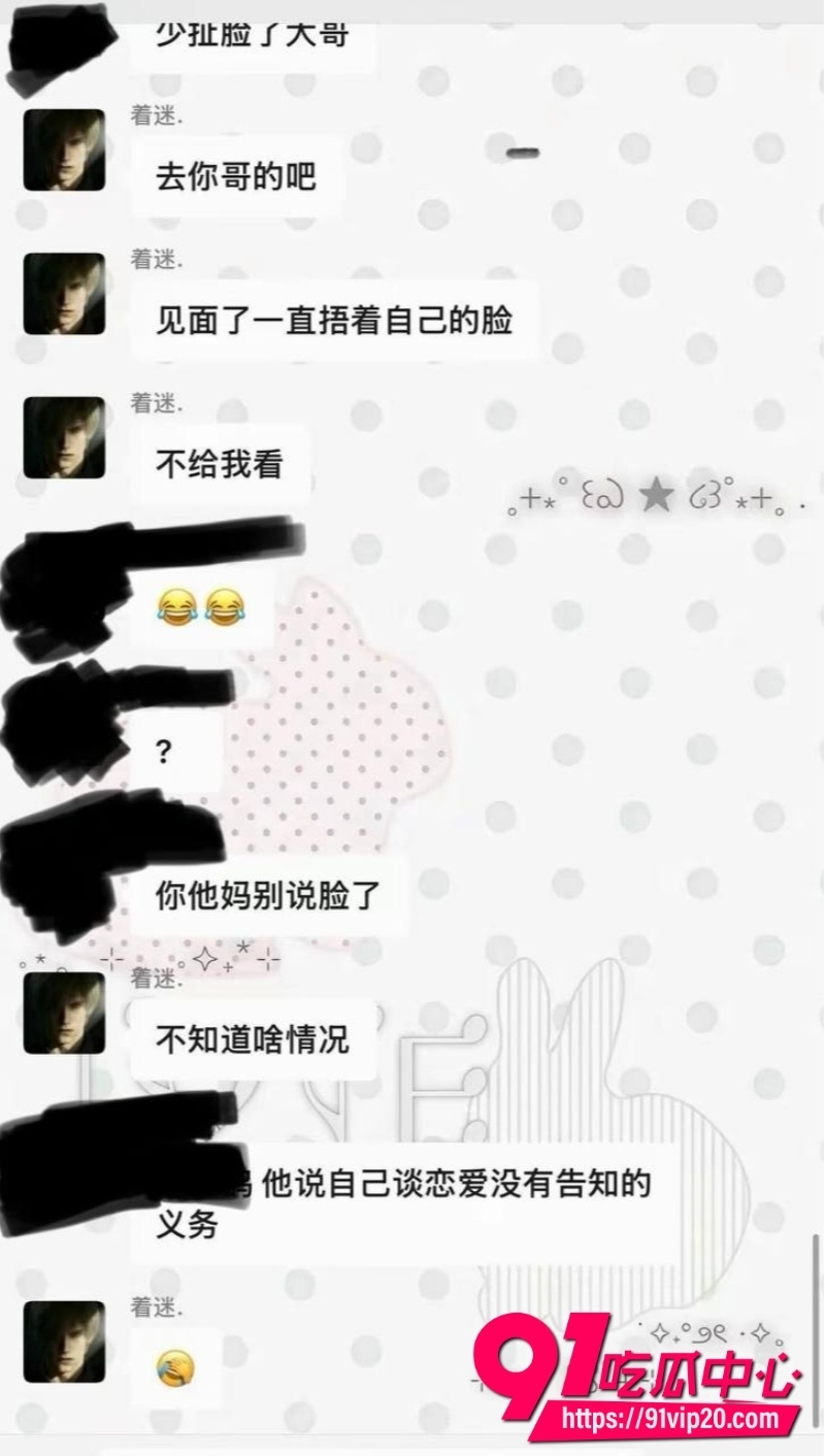 第五人格男网红搏命也救你51