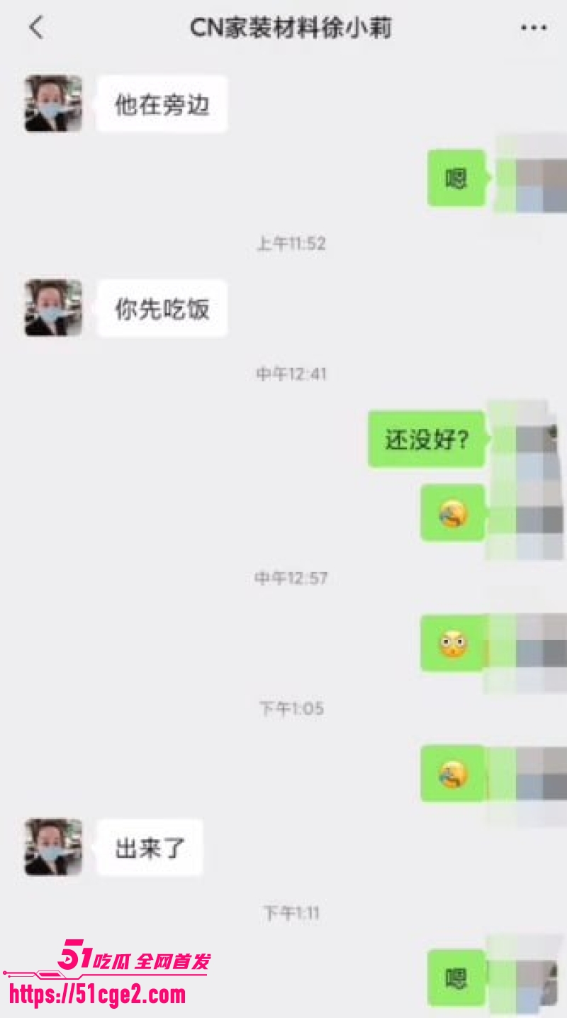 少妇杀手雨竹先 1 少妇杀手雨竹先 1
