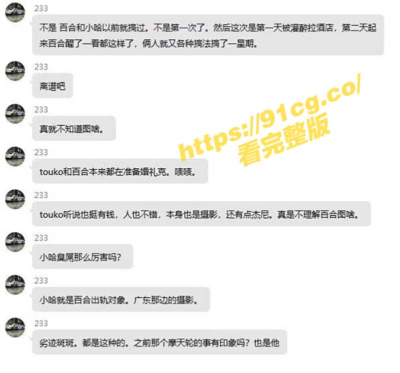 网友2.jpg 网友2.jpg
