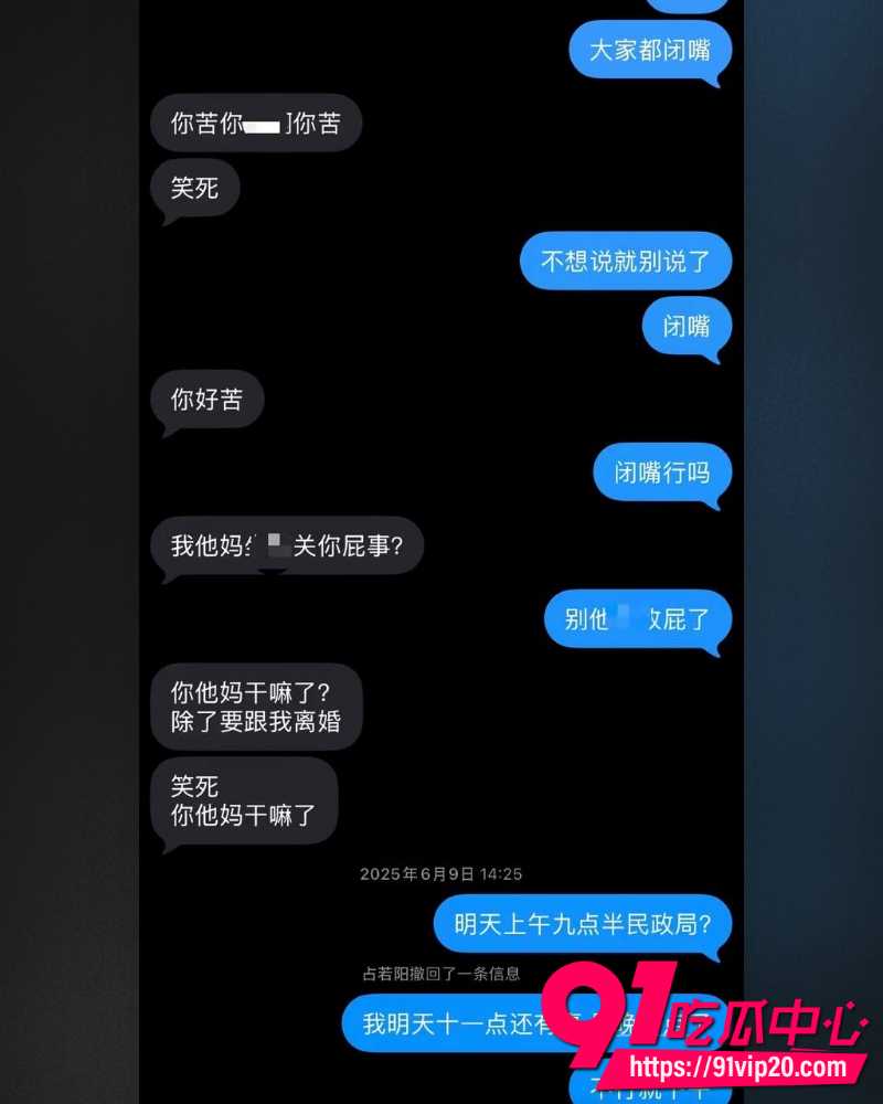 江西鹰潭服装网红路人仙子 17