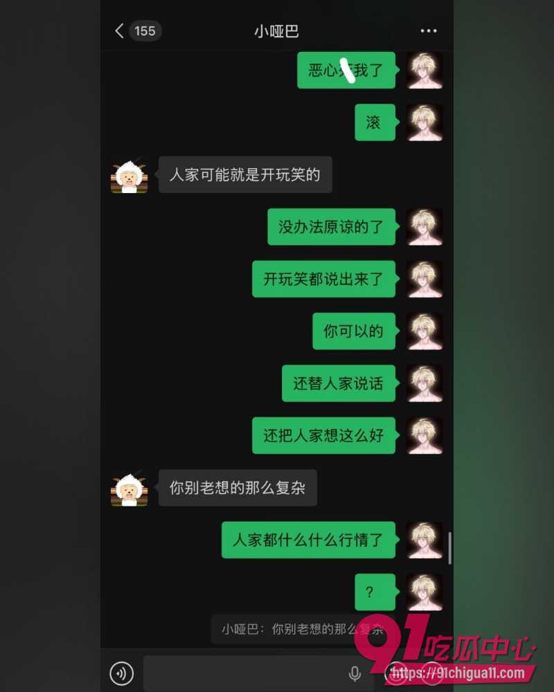 广东交通职业技术学院 12