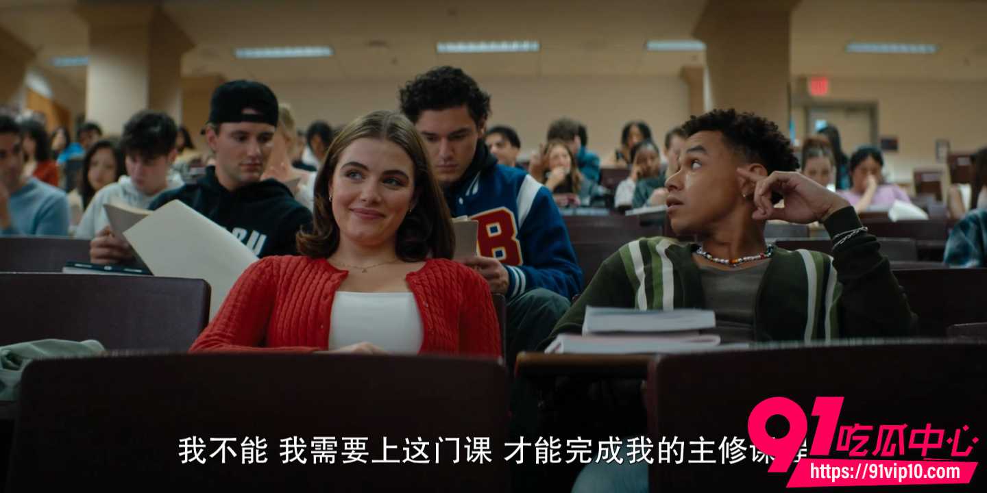女性向电视剧校园之外4