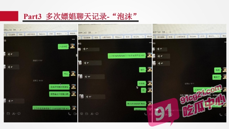 1 (32)_W_800px.jpg