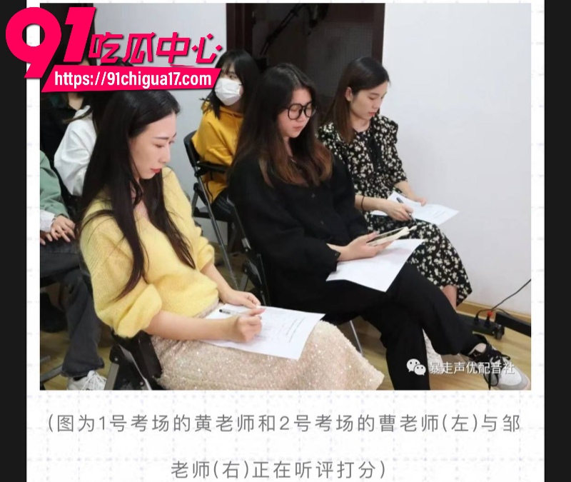 新华社湖北分社融合报道部主任熊琦抛家弃子婚内出轨多人被原配全网曝光33