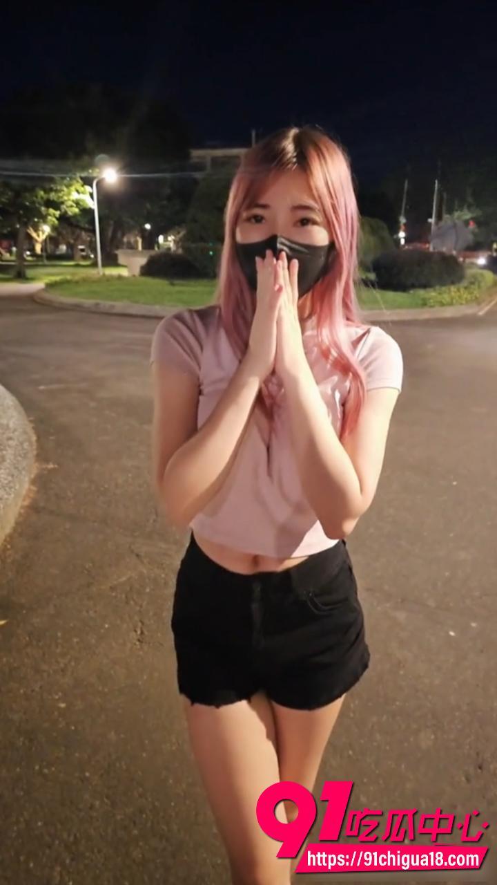 台湾巨乳美女小小Q深夜户外强制露出3 台湾巨乳美女小小Q深夜户外强制露出3
