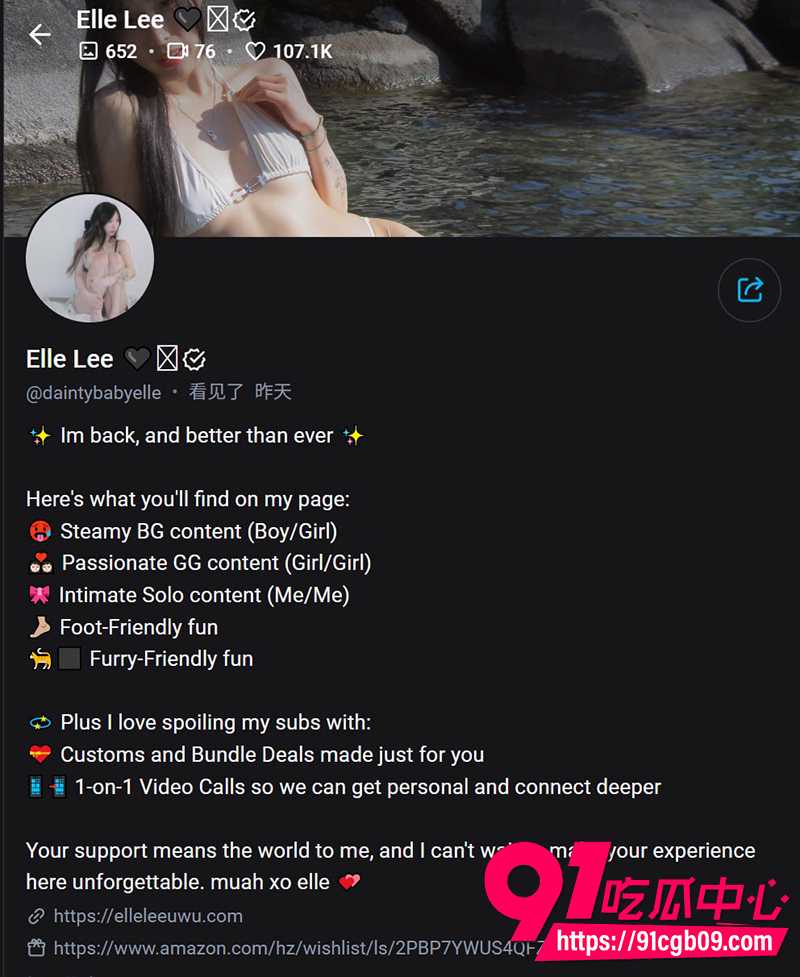 亚裔甜美少女ElleLee 私拍合集流出 1 亚裔甜美少女ElleLee 私拍合集流出 1