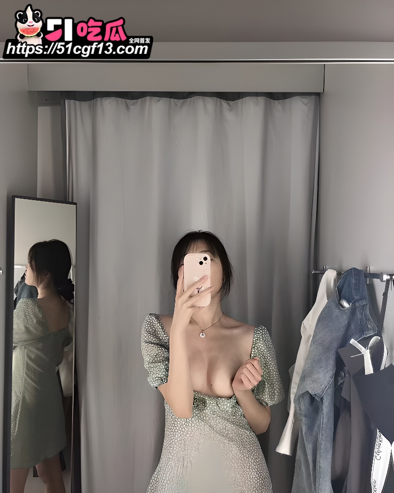 金主 1