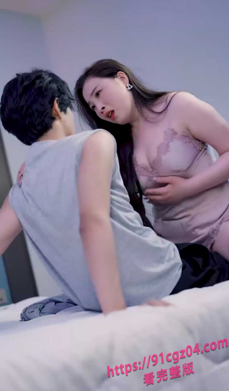 12擦边短剧 4