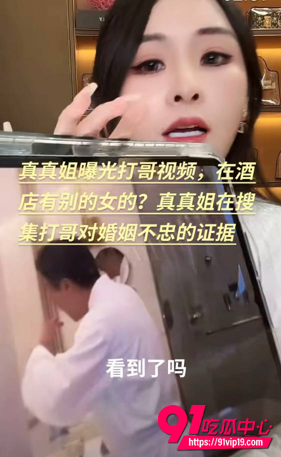 一哥散打哥25 一哥散打哥25
