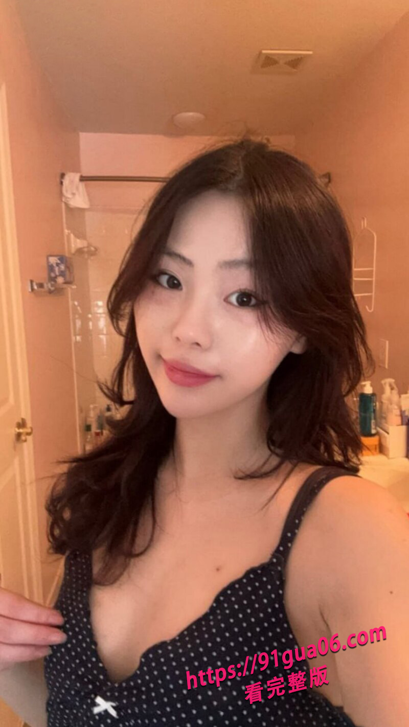 推特女神自拍福利01