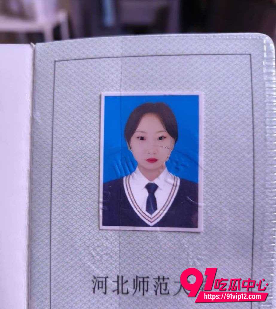 大学生陈柳7 大学生陈柳7