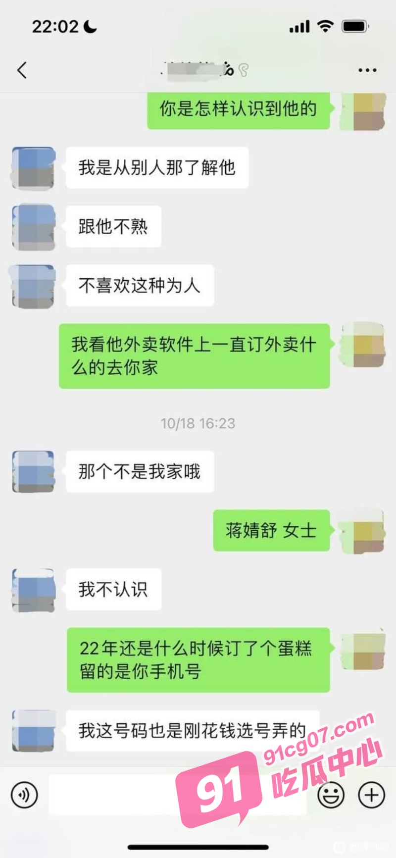 A_3.jpg