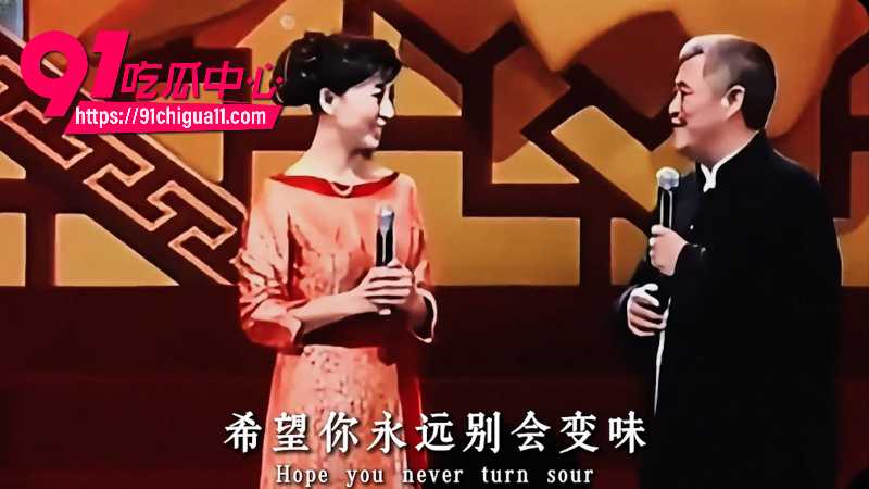 内地女演员闫学晶彻底塌房11 内地女演员闫学晶彻底塌房11