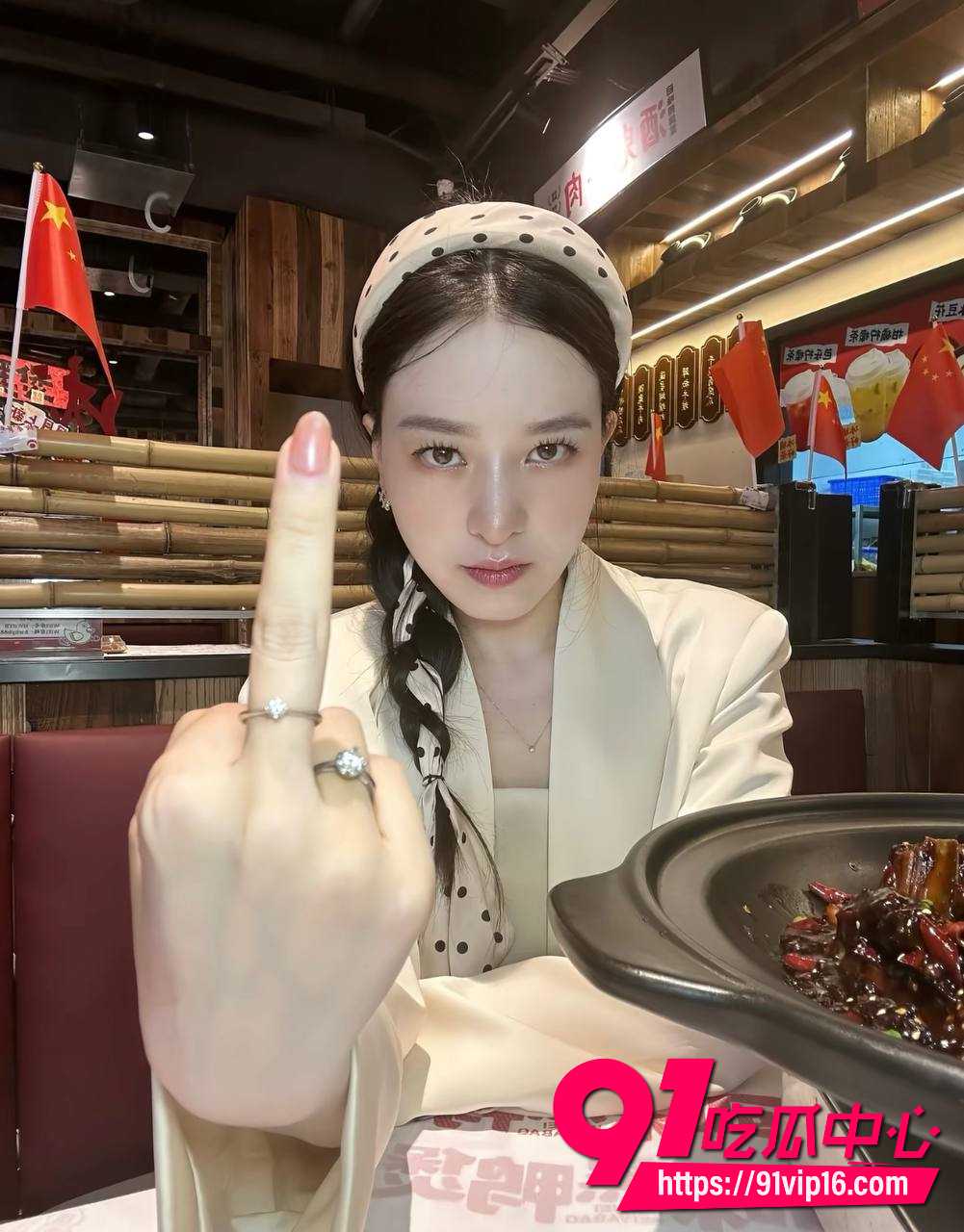 包子别吃了31