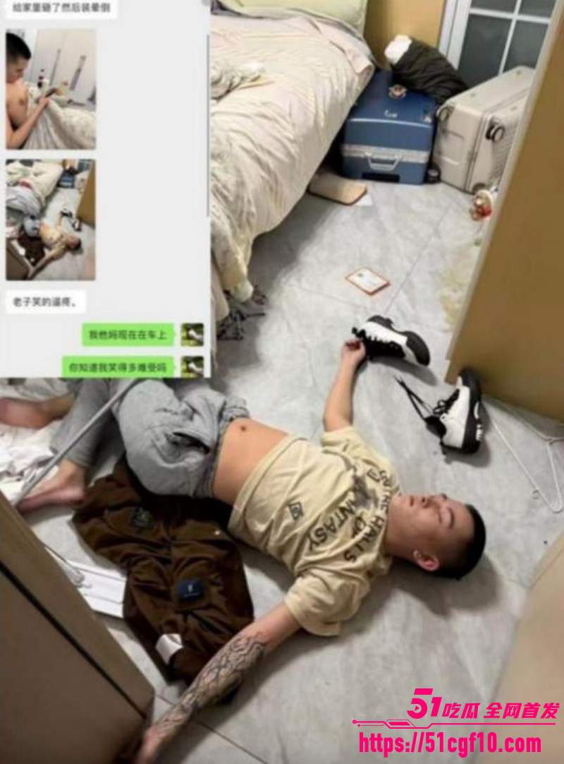 抖音网红姜宸卖屌求荣酗酒家暴03