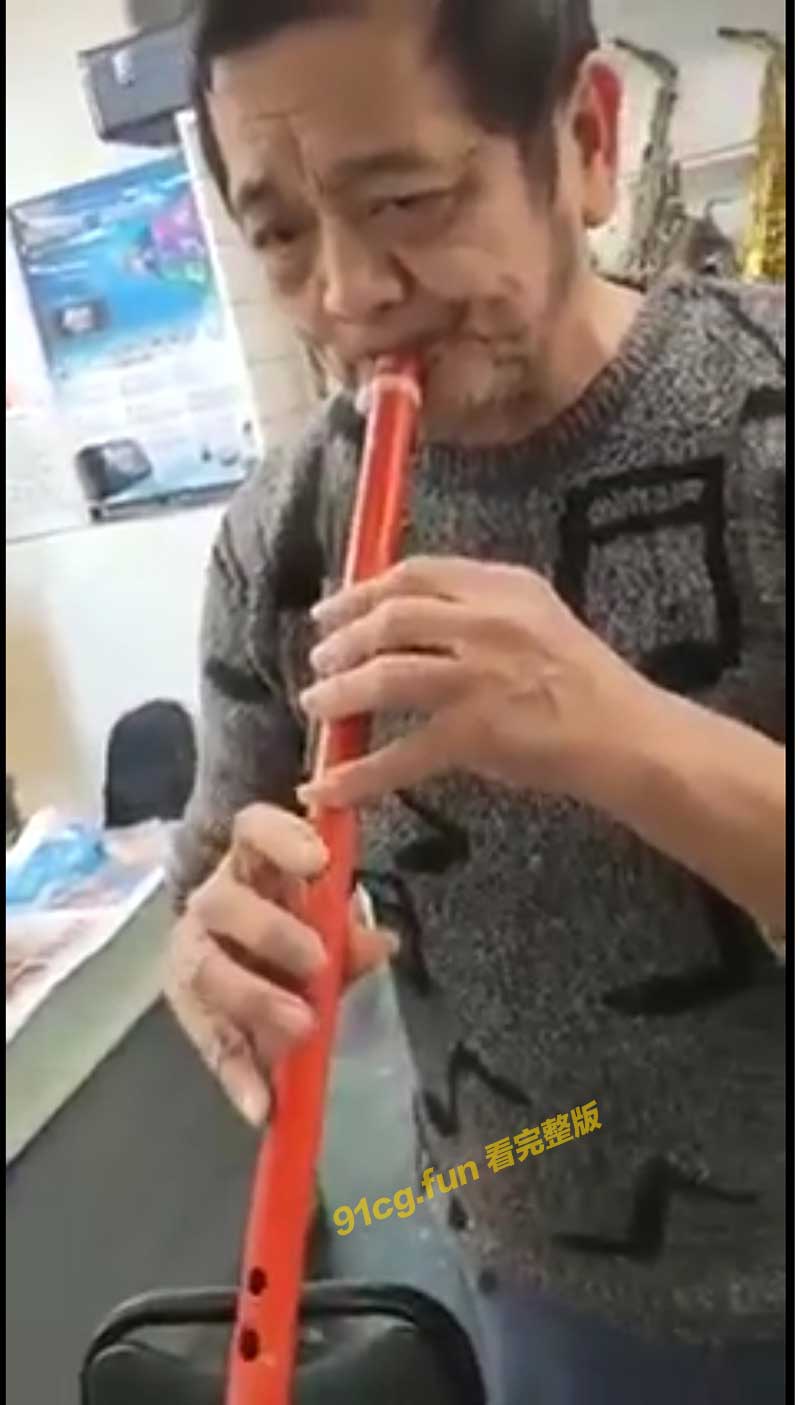 扫把2