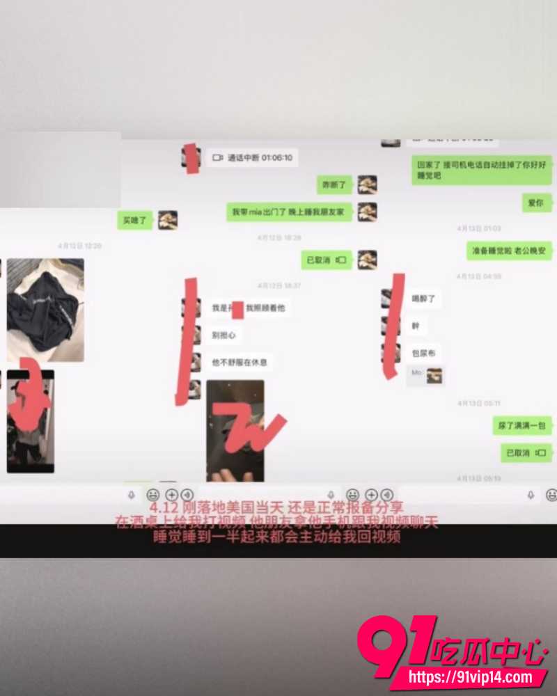 抖音网红ranran 10