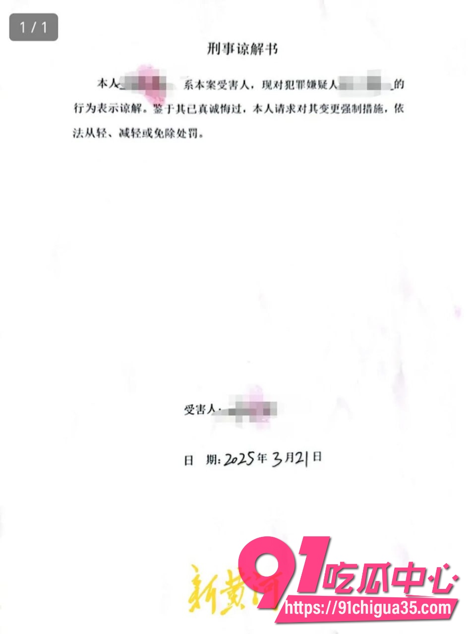 王明26