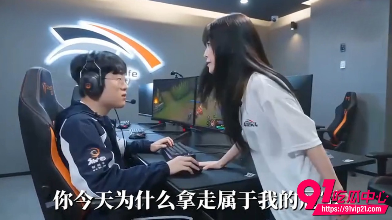 AI性转BLG战队选手1 AI性转BLG战队选手1