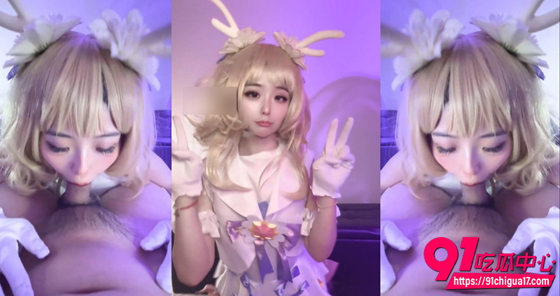 推特福利姬贝璃珞 4 推特福利姬贝璃珞 4
