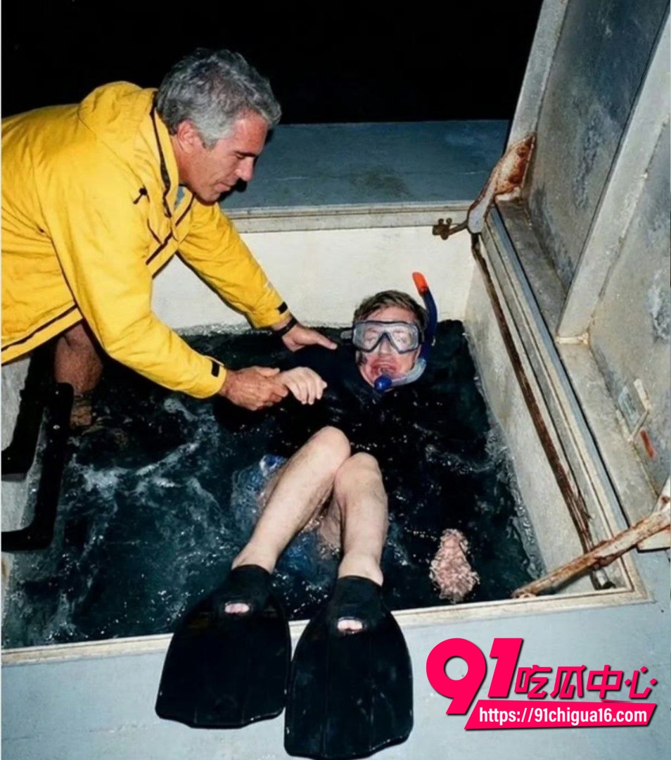 中国商人柳传志与爱泼斯坦14