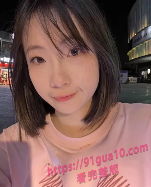 上海戏剧学院李雪兰与男友性爱视频泄密 网盘流出引万人疯求