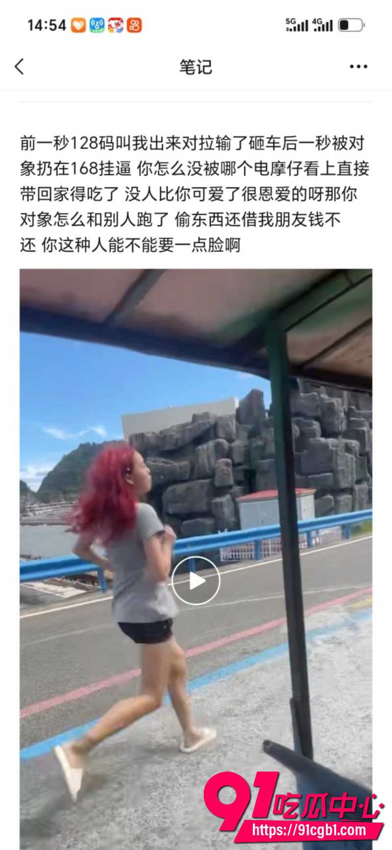 胡伊洋持棍挥舞踢门4 胡伊洋持棍挥舞踢门4