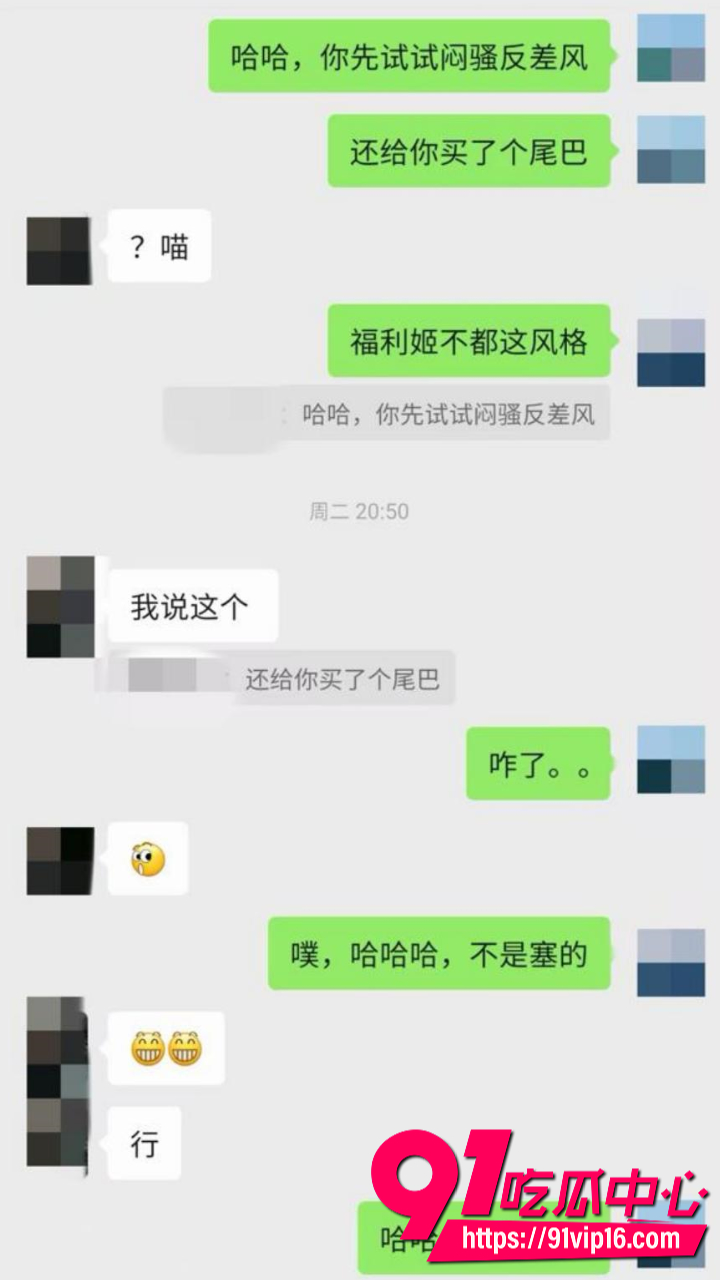 清纯学霸暑假兼职擦边拍摄4 清纯学霸暑假兼职擦边拍摄4