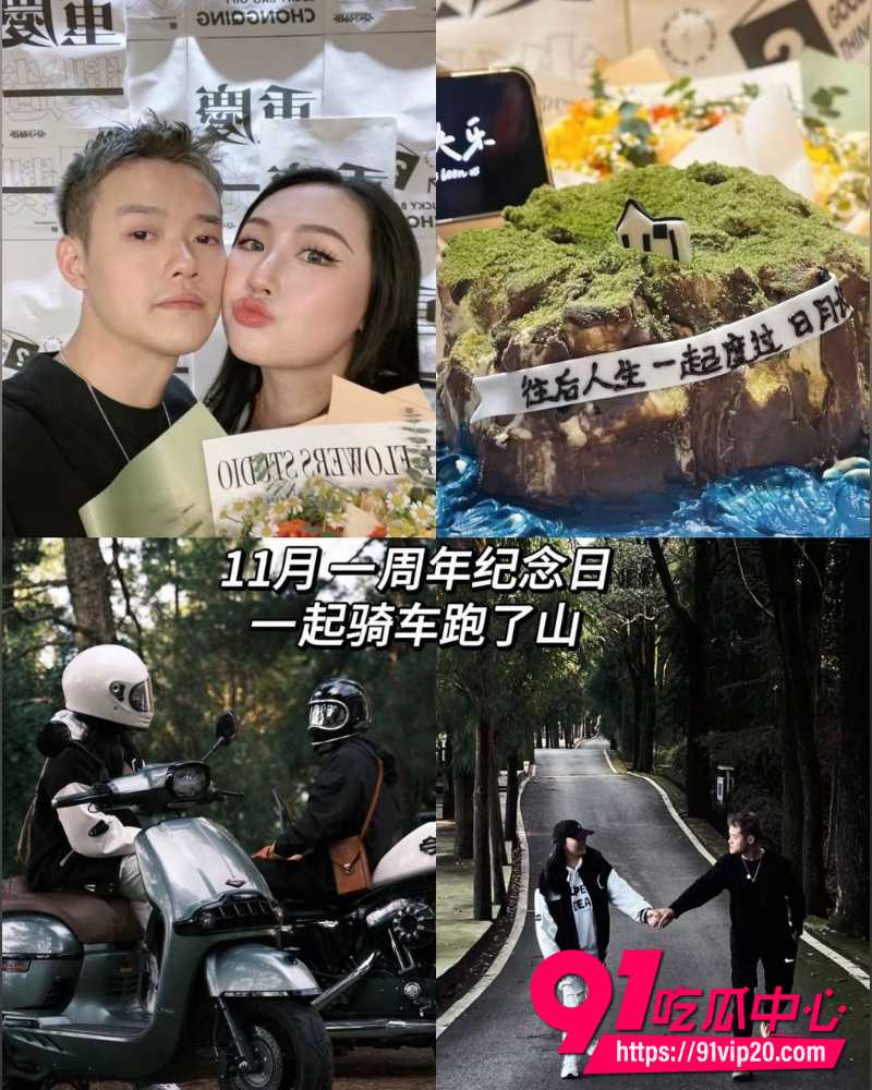 重庆复古机车网红丑的精致 53 重庆复古机车网红丑的精致 53
