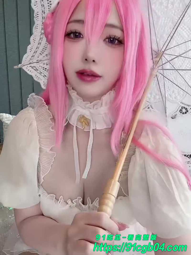顶级反差萌网红Rizunya桃乐丝Cos ASMR自慰特辑 动作挑逗又不失可爱 擦边刺激感十足！