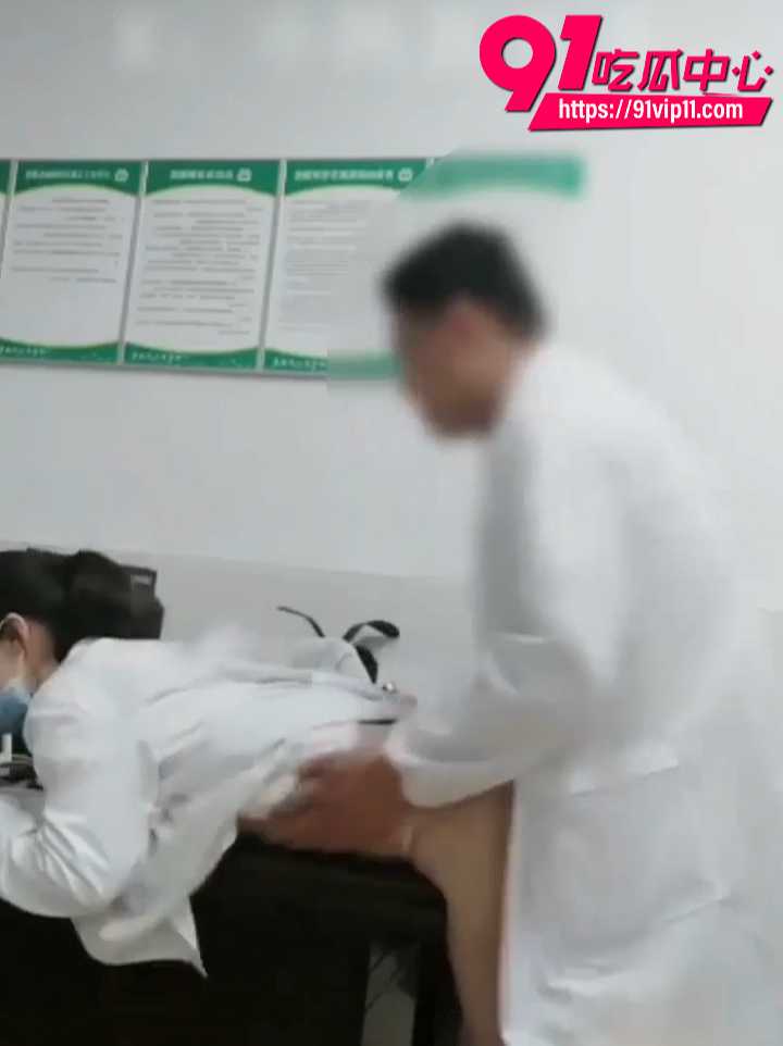 陈萍萍为升职主动献身10 陈萍萍为升职主动献身10