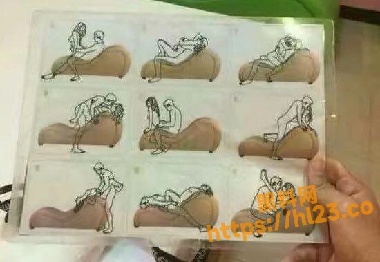现场实拍为你讲解在酒店遇到这种沙发时的正确使用！请不要再觉得这是傻逼设计了～