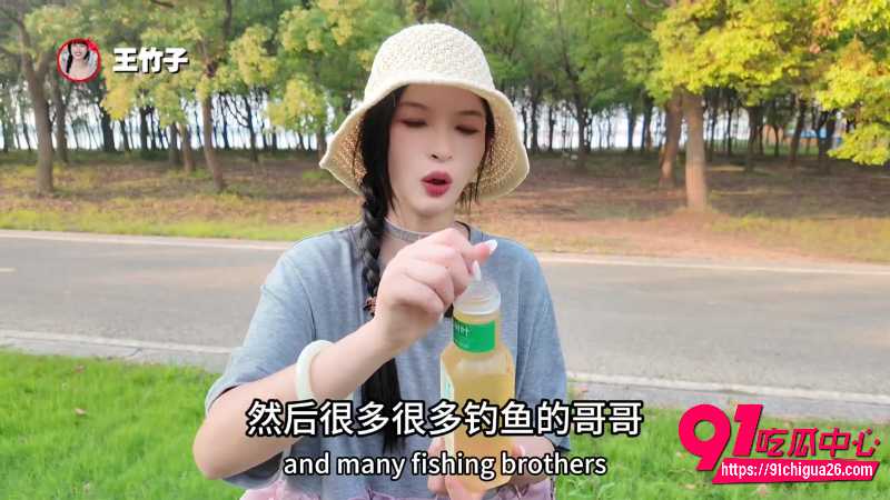 王竹子户外大挑战5