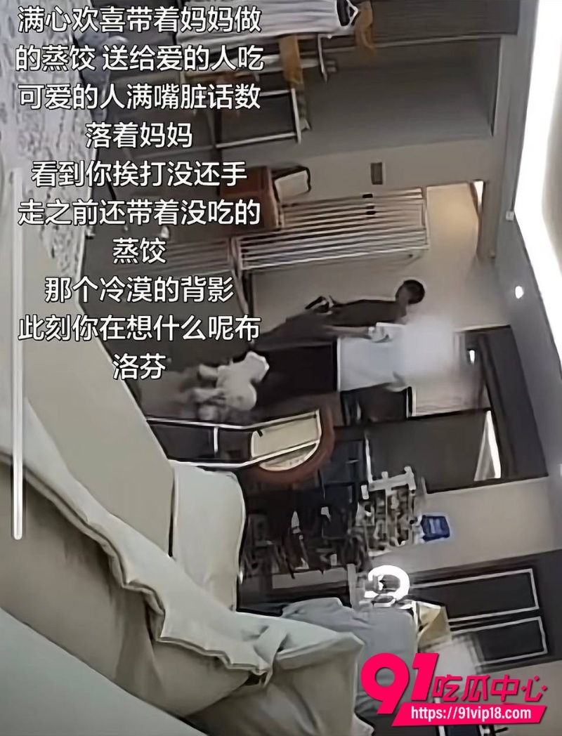讲真打现女友布洛芬事件 14 讲真打现女友布洛芬事件 14