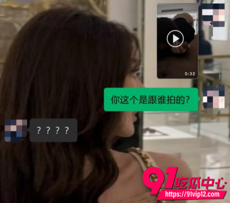 抖音女网红星星稀碎Nancie公开否认拜金指控并曝出男方出轨视频和聊天记录34 抖音女网红星星稀碎Nancie公开否认拜金指控并曝出男方出轨视频和聊天记录34