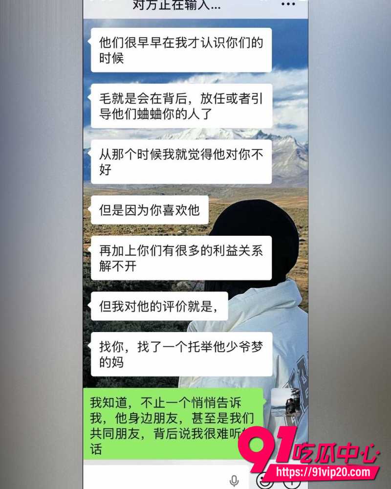 重庆复古机车网红丑的精致 29 重庆复古机车网红丑的精致 29