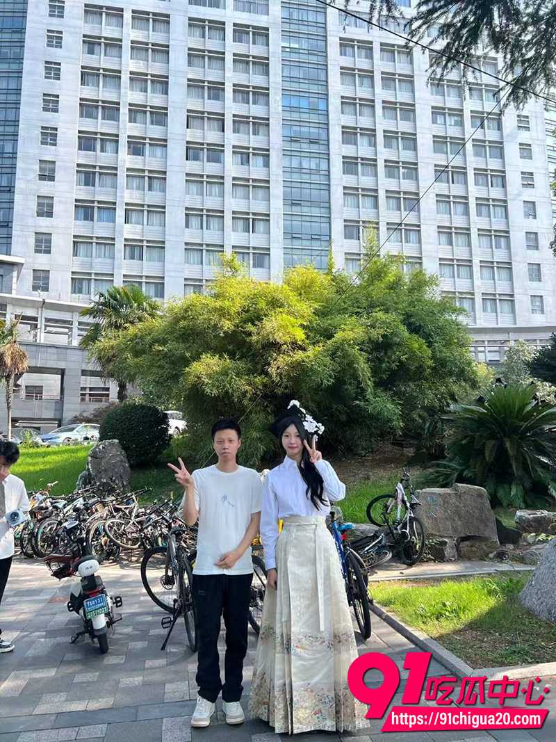 贵州师范大学韦新紫 2