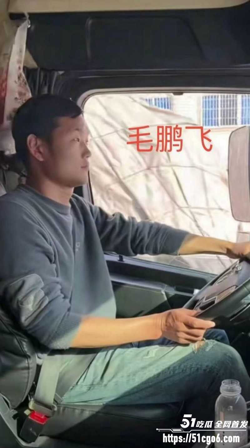 抖音网红卡车啊蛋老婆迎迎出轨事件015