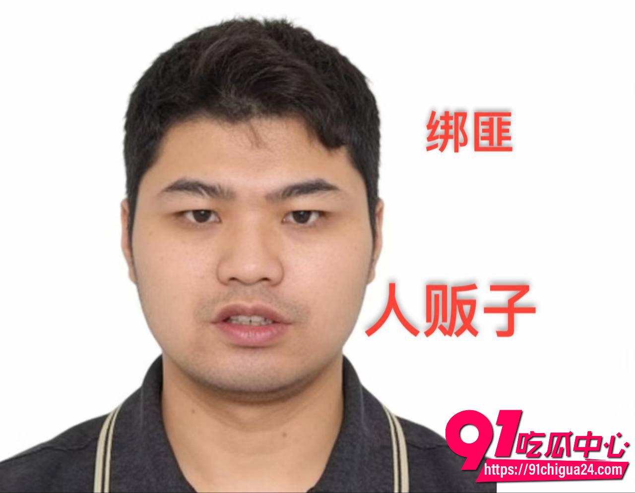 河南07年女孩 仝远景24