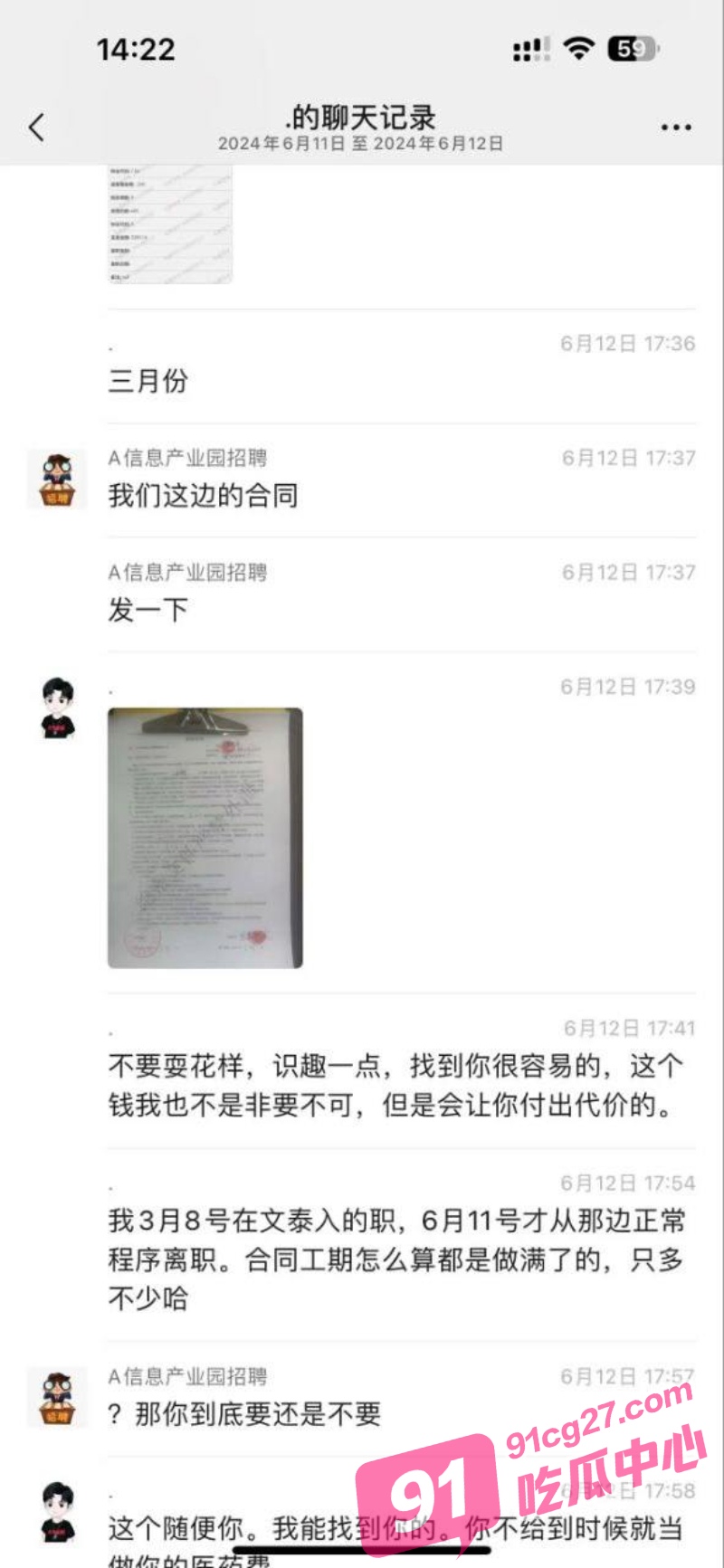 22_W_800px.jpg