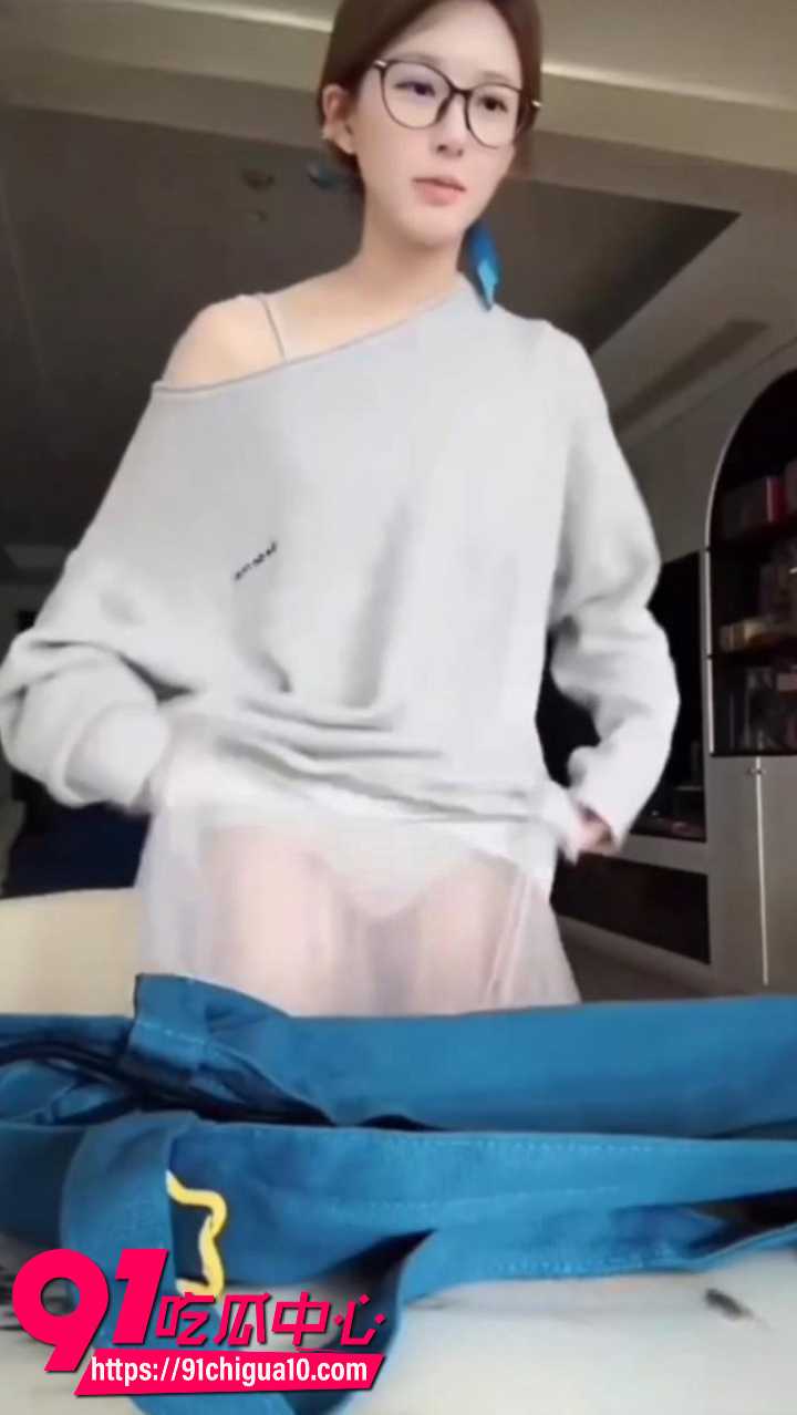 赵露思直播意外走光瞬间曝光9