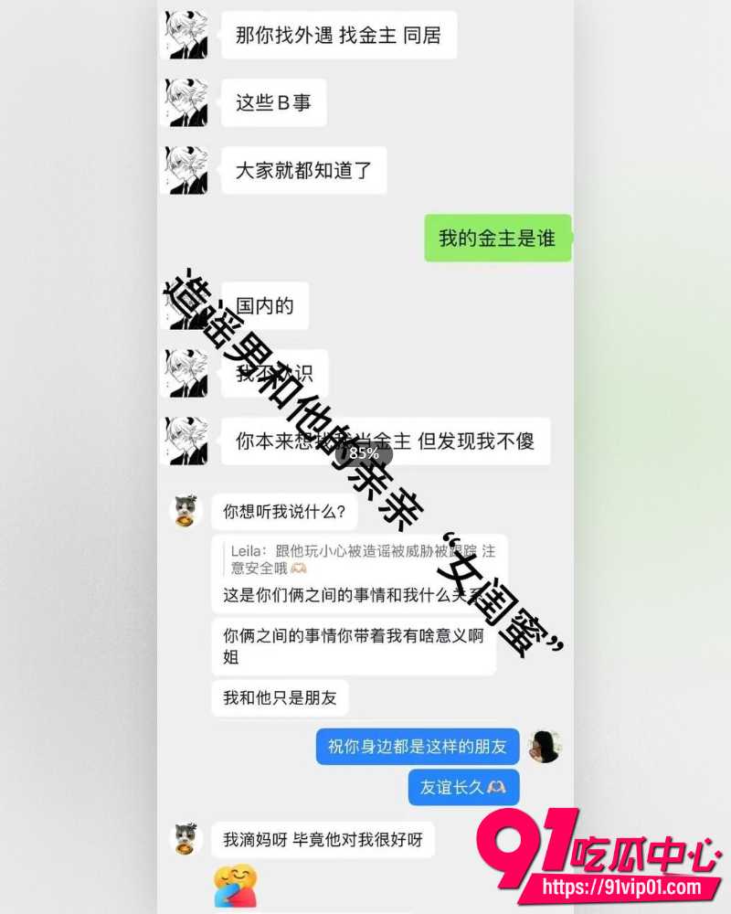 西澳大学IT留子 3 西澳大学IT留子 3