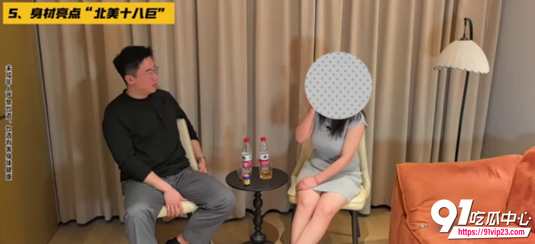 单身少妇公开性探索经历 两性情感 性启蒙好用男人要与姐妹分享 网络热议5 单身少妇公开性探索经历 两性情感 性启蒙好用男人要与姐妹分享 网络热议5