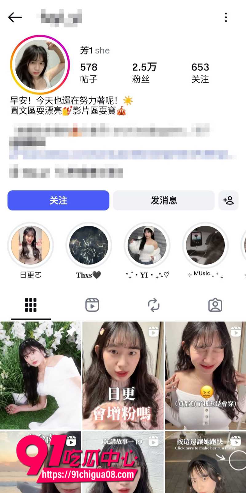 体育大学女校花林芳伊被前男友曝光两人大尺度性爱画面17 体育大学女校花林芳伊被前男友曝光两人大尺度性爱画面17