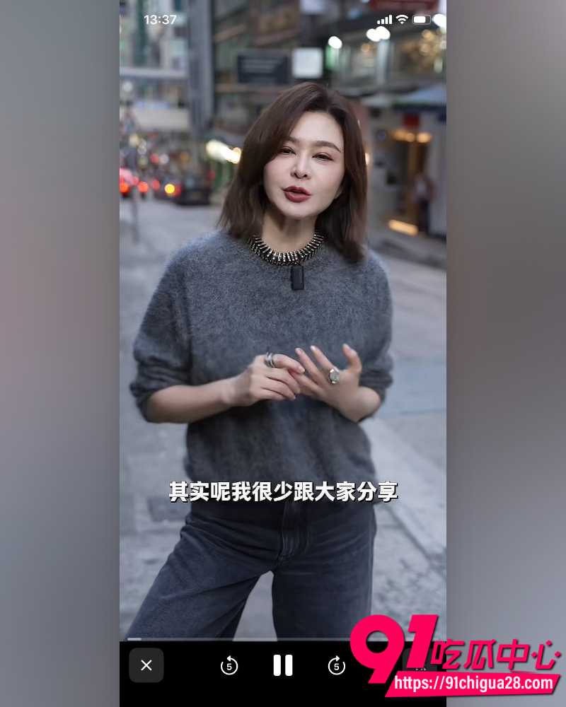 关之琳姐弟恋疑曝光  3